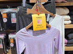 -优衣库(北京枫蓝国际广场店)