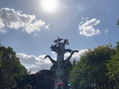 -自然谷恐龙园