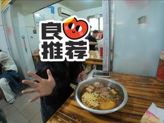 -胖子水煮(铁路三村无任何分店)