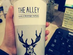 -鹿角巷The Alley(龙湖天街店)