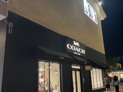 -COACH蔻驰(赛特奥特莱斯店)