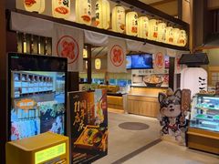 -大江户·温泉洗浴(浑南店)