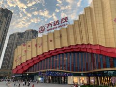 -万达茂商场(南京仙林店)