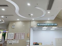 -慈铭体检(凯旋路分院)