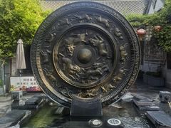 -永兴坊