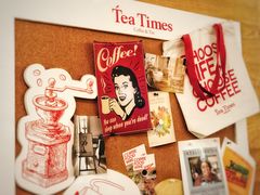 -TeaTimes(凤凰书城店)