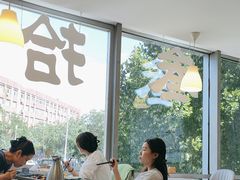 -叁拾壹克饺子·东北菜(国贸店)