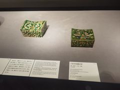 -东京国立博物馆