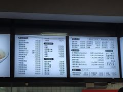 -牛记烩面(七星西路店)