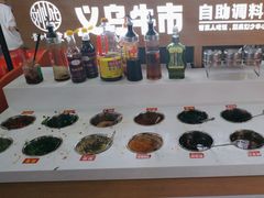 -刘少华贵州小黄牛·鲜牛肉火锅(总店)