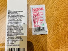 -味千拉面(上海松江二店)