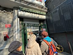 -天泽祥·鼓楼馒头(鼓楼店)