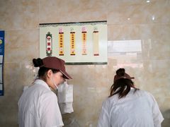 -杨招娣糕点(装驾桥巷店)