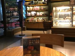 -星巴克(中远两湾城店)