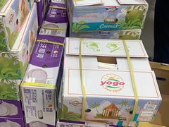 -山姆会员商店(邻瑞广场店)