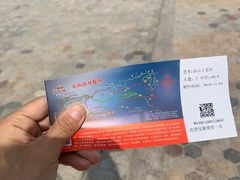 -漳州滨海火山岛自然生态风景区