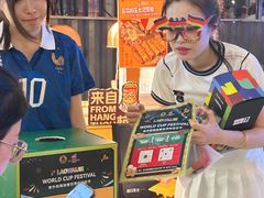 -老外街