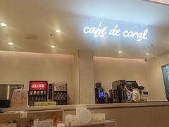-大家乐(佛山普君店)