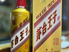 -鲁南仔·滕州炒鸡(经三路店)