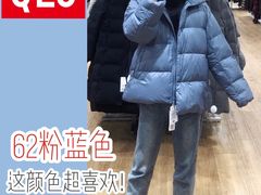 -优衣库(苏州天虹CCMall石路店)