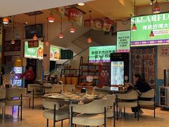 -撒拉花儿·新疆菜·清真(太阳宫店)