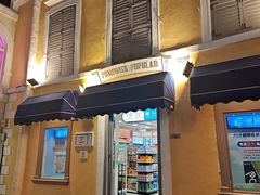 -便民药房(喷水池店)