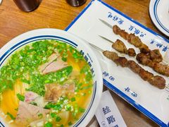 -丝路伊兰·兰州牛肉面(牛街总店)