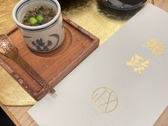 -鮨政·Omakase(港汇恒隆广场店)