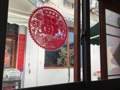 -芦茨金富饭庄·25年老字号·专做稻草鸡