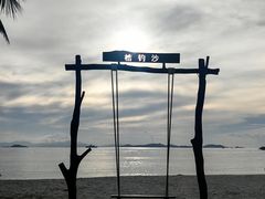 -艺厨风尚餐厅 · 桔钓沙莱华度假酒店