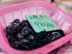 菜单-上青本港海鲜(后江埭路店)