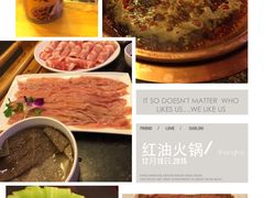 -老码头火锅(玉林店)
