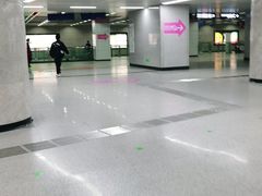 -螃蟹岬(地铁站)