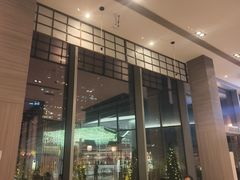 -田舍家Inakaya(天汇igc店)