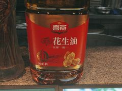 -群姐面馆·海鲜烧烤(同安路二店)