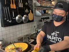 -PAPITO(泰兴路店)