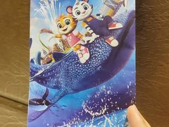 -珠海长隆海洋王国