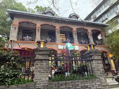-融园咖啡馆(昙华林店)