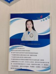 -丽美妍医疗美容·皮秒·立体分层抗衰
