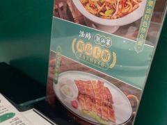 -澄鹅潮汕菜(深圳龙华天虹购物中心店)