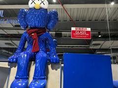 -HALO SOUL COFFEE·咖啡·甜品·简餐(嘉年华海信广场店)