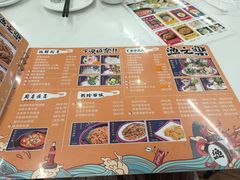 -渔文乐·海鲜大排档(千灯湖店)