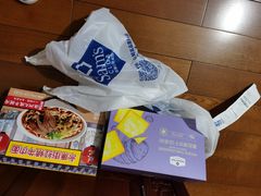 -山姆会员商店(邻瑞广场店)