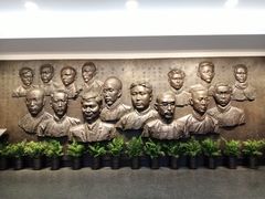 -中共一大纪念馆