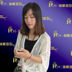 点击看大图 -瑞豪专业烫染连锁