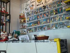 -藤原肠粉店