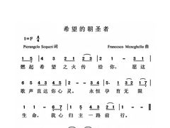 -王府井天主教堂