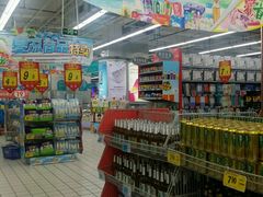 -大润发(王庄店)