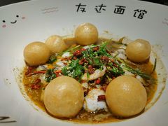 -友达面馆(广州总店)