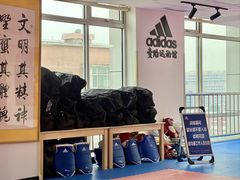 -adidas壹跆运动馆(世纪经贸大厦店)
